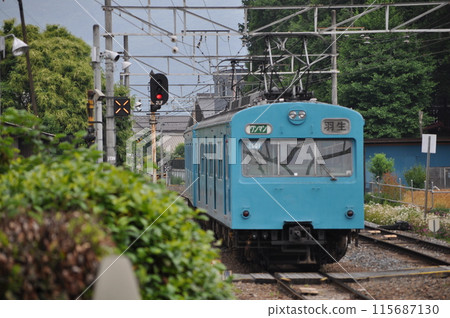 Chichibu Railway Onohara Station 115687130