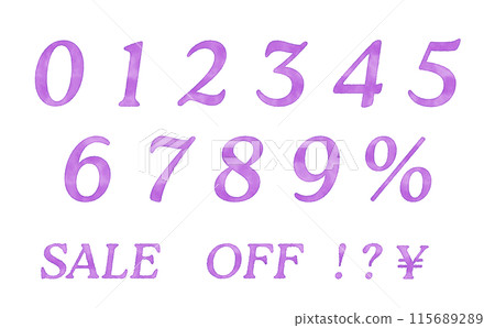 Vector watercolor numbers in purple Vector watercolor numbers in purple 115689289