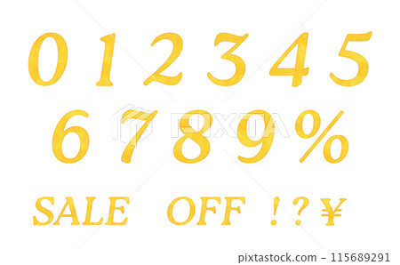 向量水彩觸摸數位素材黃色 115689291