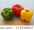 Large three-colored peppers 115690647