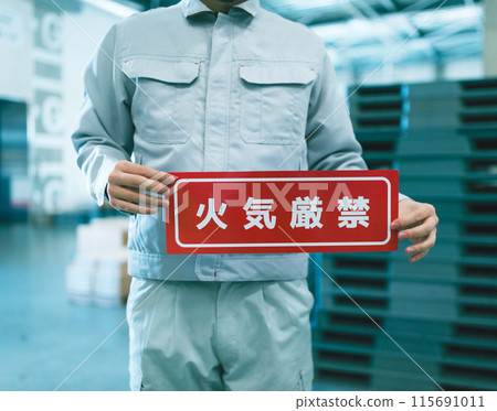 Factory Workers Series Factory Workers Series 115691011