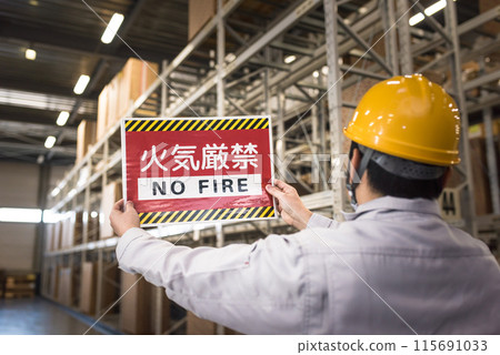 Factory Workers Series Factory Workers Series 115691033