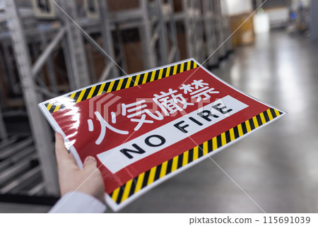 在工廠工作的人們系列 115691039