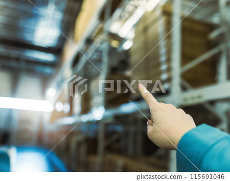 倉庫管理 115691046