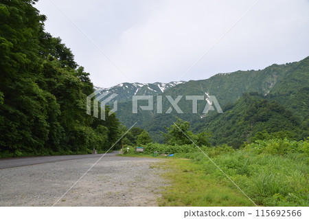 Mount Kurate in the Iide Mountain Range Mount Kurate in the Iide Mountain Range 115692566
