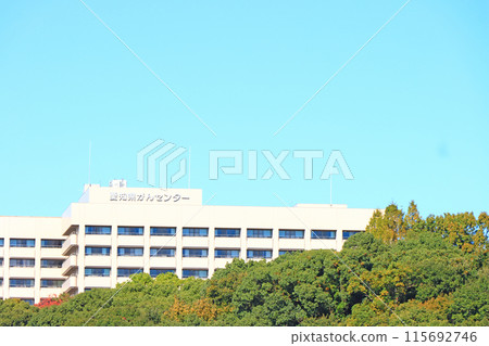 A view of the Aichi Cancer Center in Nagoya, Aichi Prefecture A view of the Aichi Cancer Center in Nagoya, Aichi Prefecture 115692746