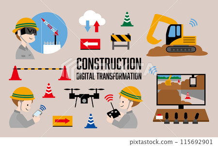 建築 DX 插圖集 115692901