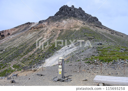 那須山 115693258