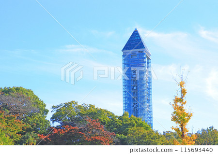 View of Higashiyama Sky Tower, Nagoya, Aichi Prefecture 115693440