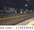 夜站 115693649