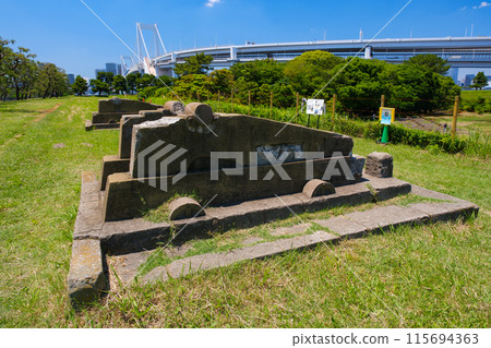 Odaiba Park (Third Battery), remains of a gun battery, Minato Ward, Tokyo 115694363
