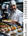 Chef Presenting Culinary Creations: Artistry in Gastronomy 115694598