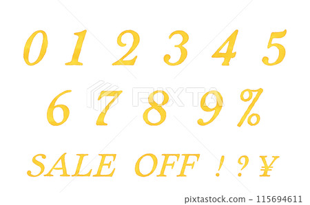 Vector watercolor numbers in yellow 115694611