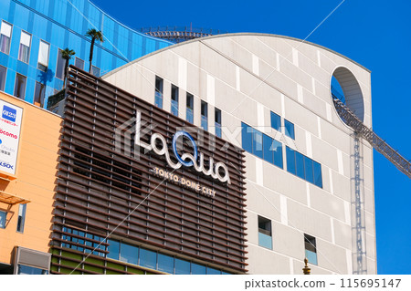 Tokyo Dome City, LaQua, Bunkyo Ward, Tokyo 115695147