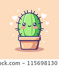Smiling Kawaii Cactus in Pot 115698130