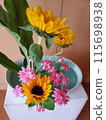 Today's Flowers 115698938