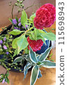 Life with flowers 115698943