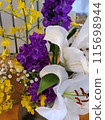 Life with flowers 115698944