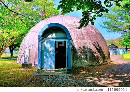 Naomi Uemura Memorial Museum Ice and Snow House (Obihiro Zoo) 115699014
