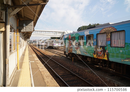 Third station 115700586