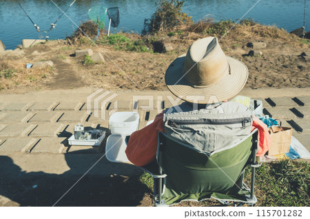 Carp Fishing 115701282