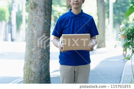 Delivery man male with baggage 115701855