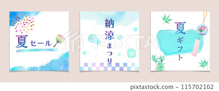 Refreshing watercolor blue Japanese summer frame set, square vector illustration, white background, Japanese style, Japanese pattern, Refreshing watercolor blue Japanese summer frame set, square vector illustration, white background, Japanese style, Japanese pattern, 115702102