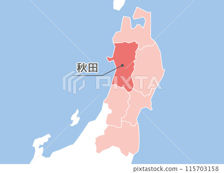 Akita Akita Prefecture Map 115703158