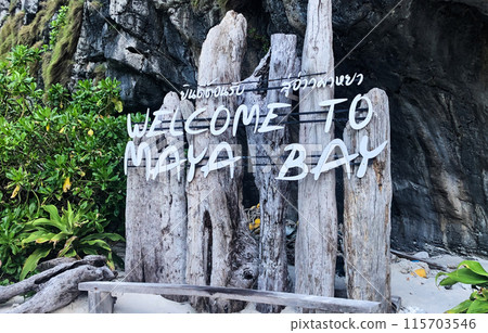 WELCOME TO MAYA BAY 115703546