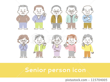 老年人各種面部表情和姿勢的插圖集（全身） 115704005