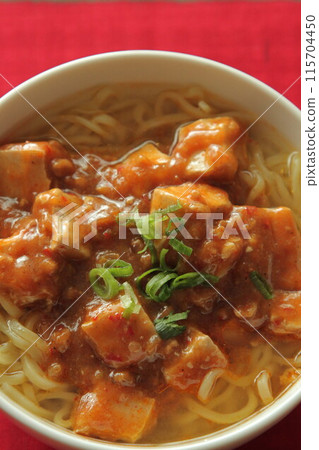 麻婆豆腐麵 115704450