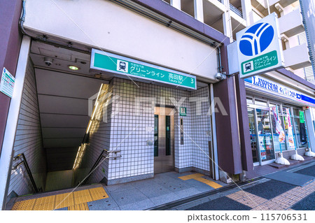 日本橫濱城市景觀，俯瞰橫濱市營地鐵綠線高田站等 115706531