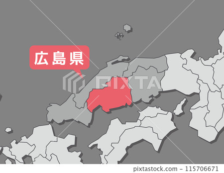 廣島縣 廣島地圖 廣島縣 廣島地圖 115706671