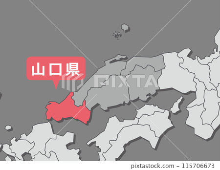 Yamaguchi Prefecture Yamaguchi Map Yamaguchi Prefecture Yamaguchi Map 115706673