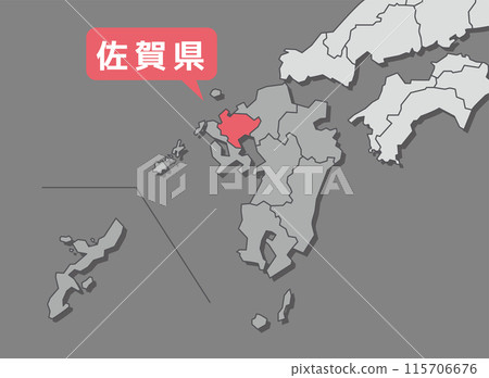 Saga Prefecture Saga Map 115706676