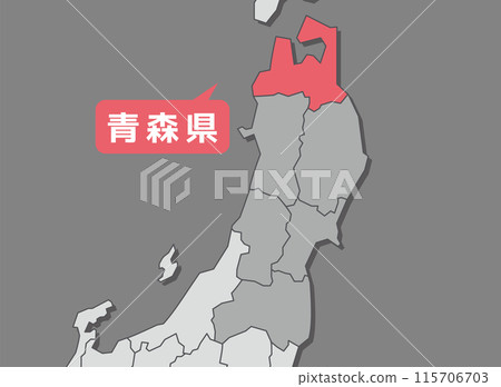 Aomori Prefecture Aomori Map Aomori Prefecture Aomori Map 115706703