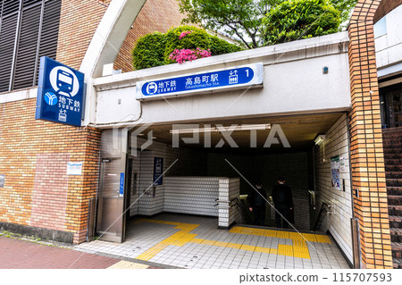 日本橫濱市景，俯瞰橫濱市營地鐵高島町站等=23日 115707593