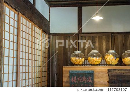 米果店內 米果店內 115708107