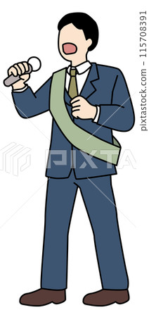 候選人發表街頭演說的向量圖 候選人發表街頭演說的向量圖 115708391