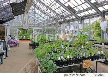 Azumino Ikedacho Herb Station 115708860