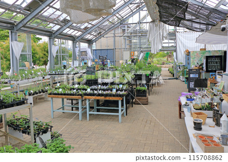 Azumino Ikedacho Herb Station Azumino Ikedacho Herb Station 115708862