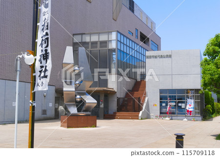 Around Todaijima Community Center, Urayasu City, Chiba Prefecture, June 2024 Around Todaijima Community Center, Urayasu City, Chiba Prefecture, June 2024 115709118