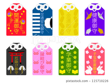 Illustration set of various types of amulets 115710226