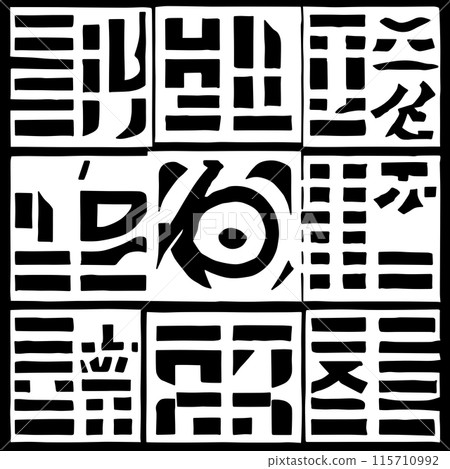 壁畫 壁畫 115710992
