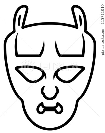 Scary Mask Scary Mask 115711010