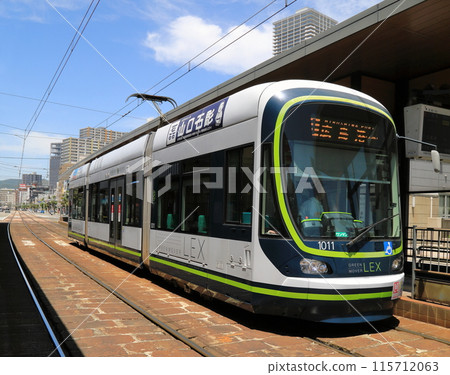 Electric train Electric train 115712063