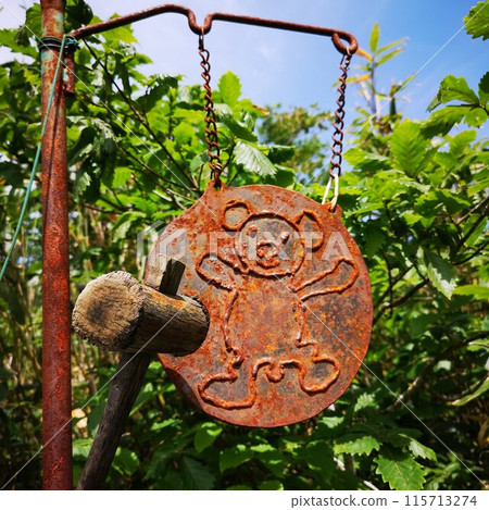 Hakuba Goryu Alpine Botanical Garden - Bear protection 115713274