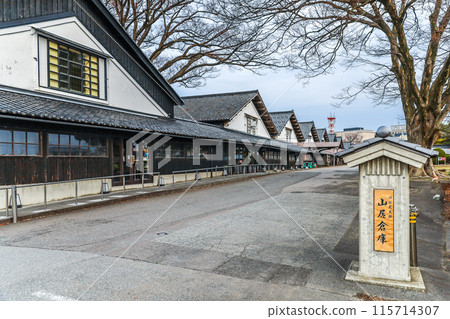 Yamai倉庫 115714307