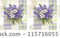 Wildflowers. Victorian seamless floral pattern. Suitable for fabric, wrapping paper and the like 115716055
