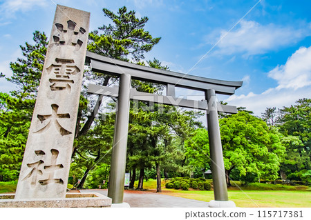 出雲大社的鳥居門 出雲大社的鳥居門 115717381